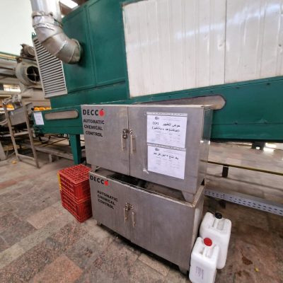 WhatsApp Image 2025-04-25 at 15.00.57 (1)