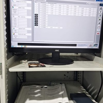 WhatsApp Image 2026-01-20 at 13.21.15 (2)